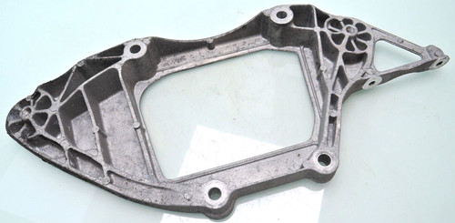 AUDI A6 4G 2,0TFSI 252PS / HALTER DIFF DIFFERENTIAL hinten / 8K0599287J (M684)