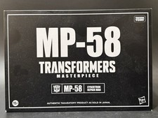 Takara Tomy Transformers Masterpiece MP-58 Hoist Action Figure MiSB Sealed