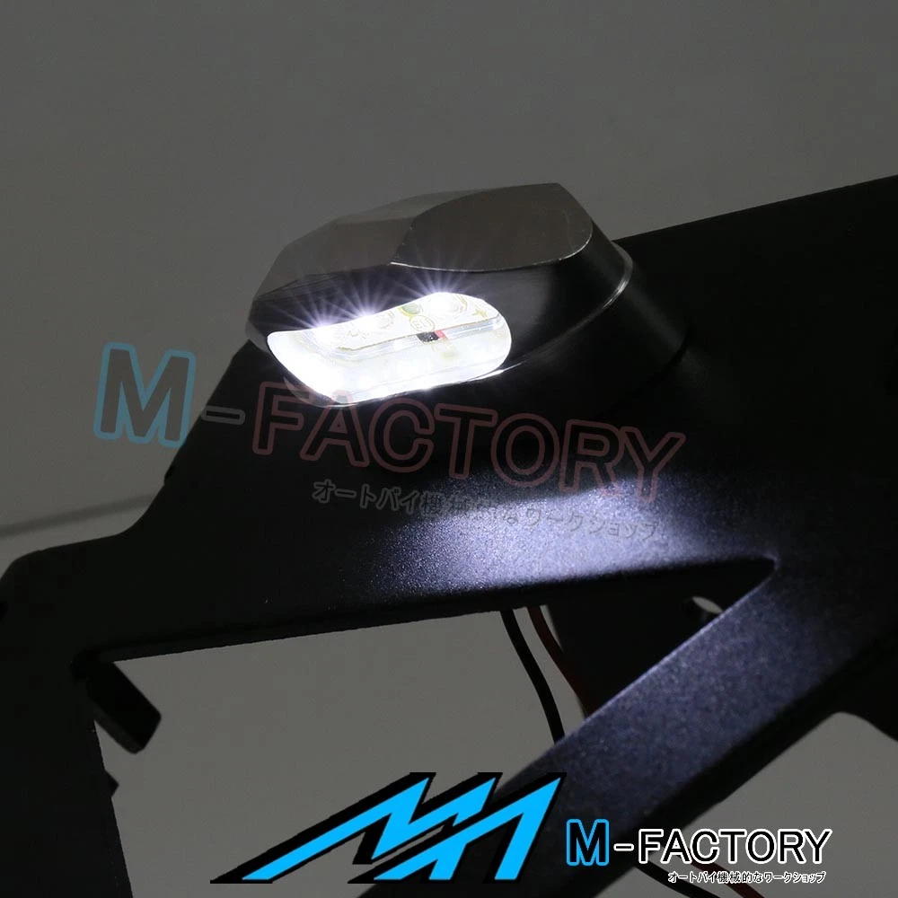 License Plate Lights for Kawasaki ZX750 for sale | eBay