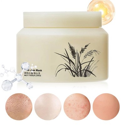 Hydrating Face Masque Natural Rice Jam Masque 10ml Nourishing Facial Cover 