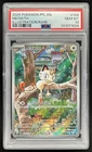 2025 Pokemon Phantasmal Flames Meowth Illustration Rare #106/094 PSA 10