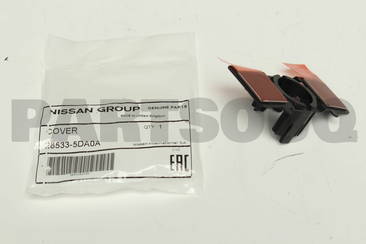 285335DA0A Genuine Nissan COVER 28533-5DA0A | eBay