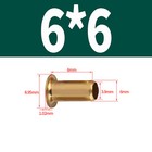 Bild 74 von 77