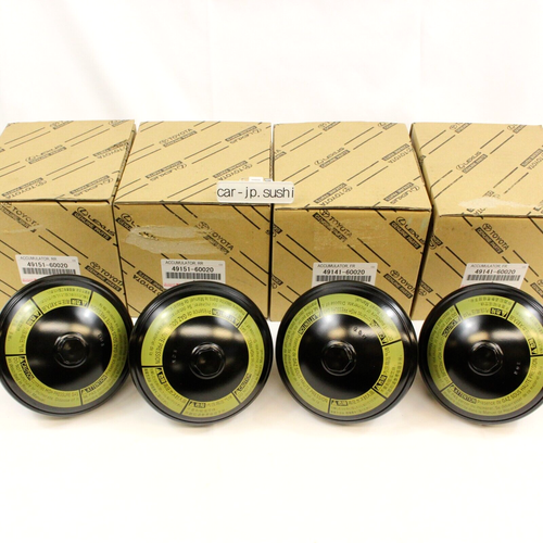 TOYOTA Genuine LEXUS LX570 URJ201 LAND CRUISER UZJ200 Suspension Accumulator Set - Bild 5 von 17
