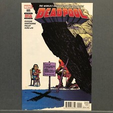 Deadpool #5 (2016) Marvel Comics - Gerry Duggan, Mike Hawthorne