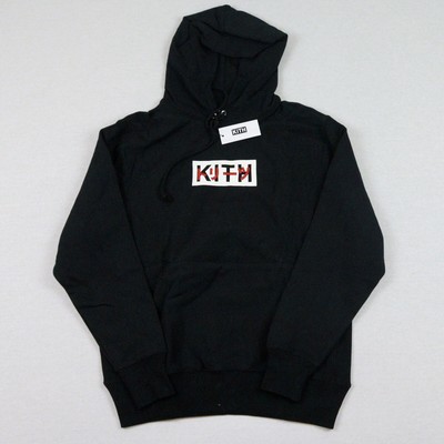 kith champion extended hoodie