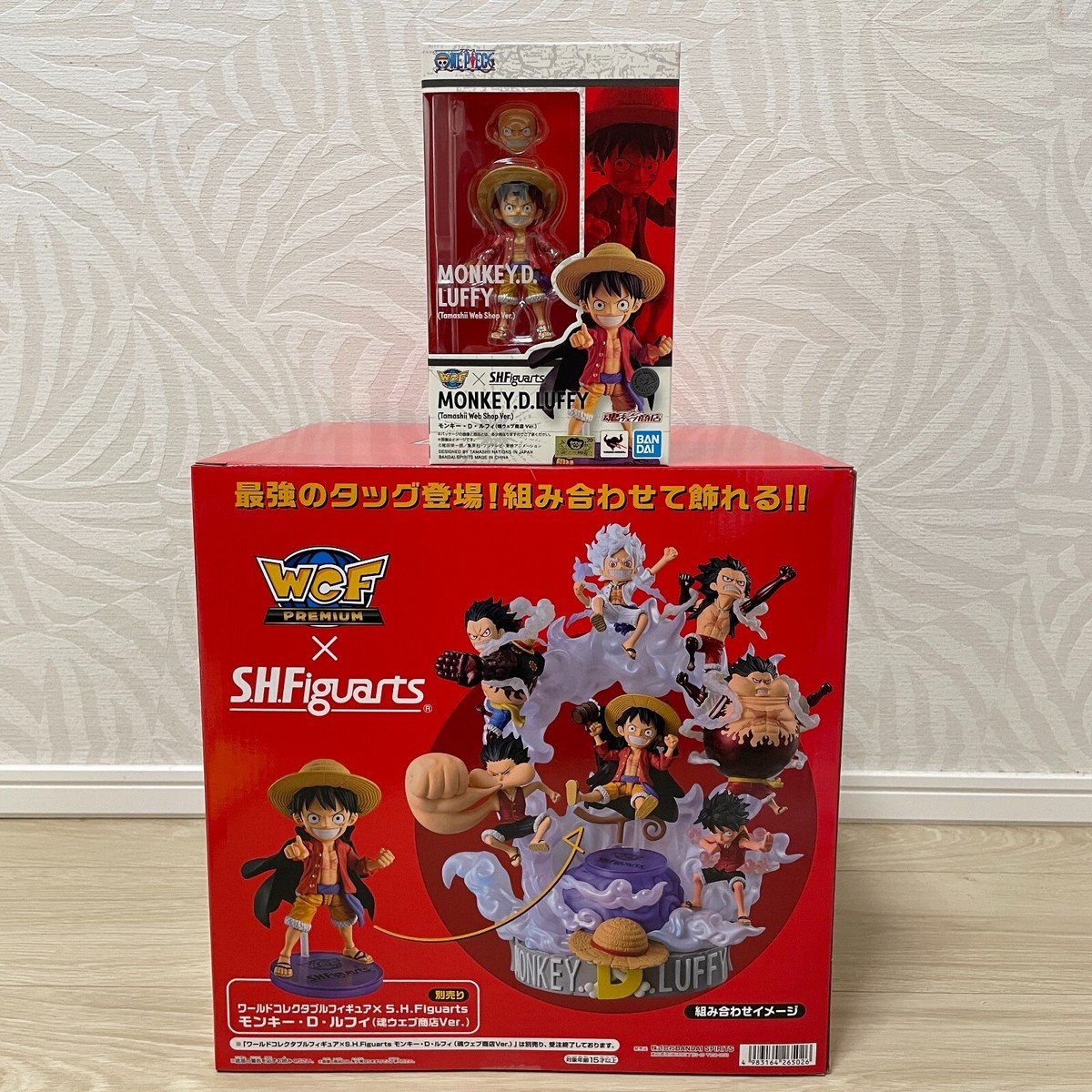 One Piece World Collectible Figure Monkey D. Luffy 7-body special One Piece World Collectible Figure Monkey D. Luffy 7-body special