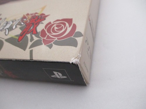 PS3 Umineko When They Cry San & Majo to Suiri no Rondo Limited 2Games Japan - Picture 9 of 18