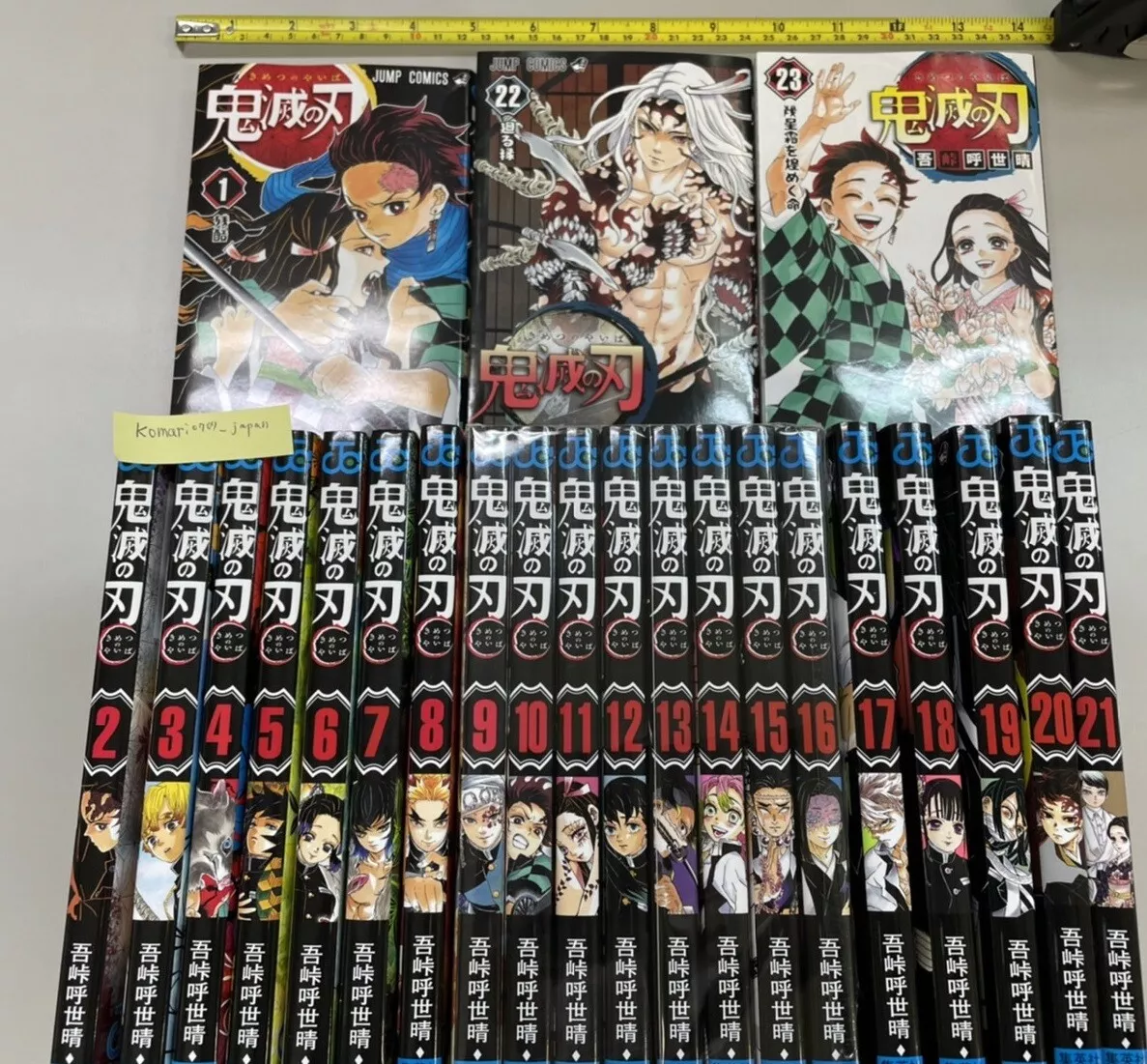 Demon Slayer Kimetsu no yaiba manga book 1 to 23 full set japanese comic  used