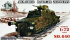 UMT 640 Zeppelin armored car, plastic model kit, 1:72 scale