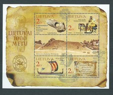 Lituanie - Feuilles Yvert 26 ** MNH N