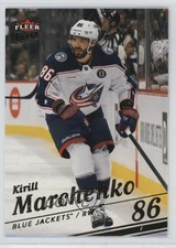 2025-26 Upper Deck Fleer Ultra SP Gold 207/250 Kirill Marchenko #103