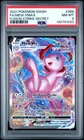 2021 POKEMON SWORD & SHIELD FUSION STRIKE SECRET #269 FULL ART/MEW VMAX PSA 8