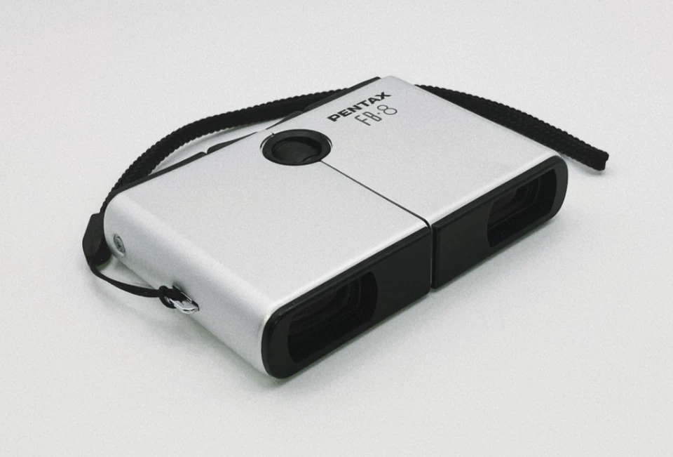 Near Mint Pentax FB-8 8x18 7.5° Silver Compact Folding Binoculars Vintage Japan - Image 3 of 4