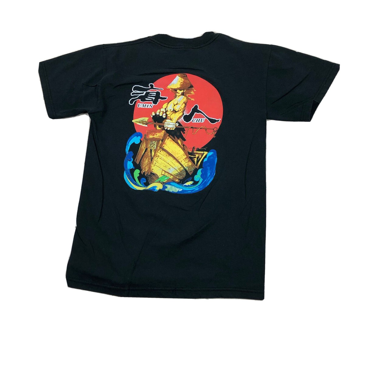 Japanese UMIN CHU T Shirt | Okinawa Islands | Size Small | eBay
