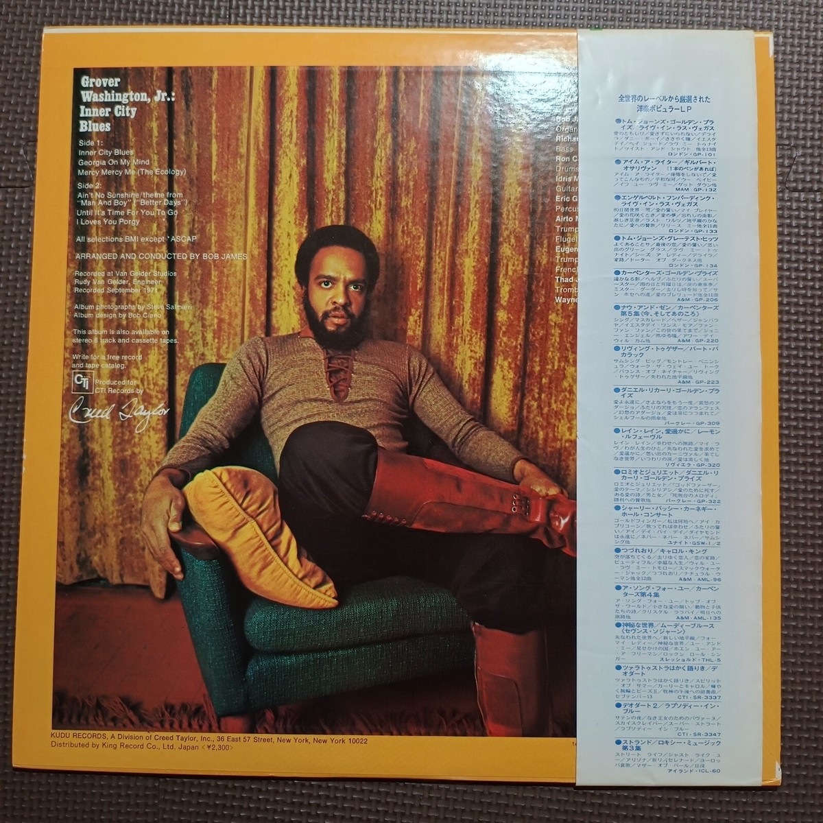 【アングラClassic】Rezidue – Inner City Blues Inner City Blues - Amazon.com Music