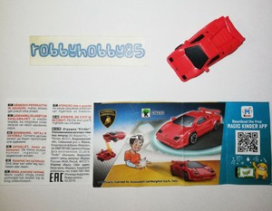 kinder surprise lamborghini