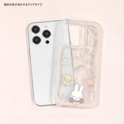 Gourmandies iPhone 15 Pro Case Miffy SHOWCASE+ MF-449A from Japan