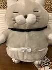 Amuse Chubby Round Ninja Grey Cat Plush *With Tag* — photo 1