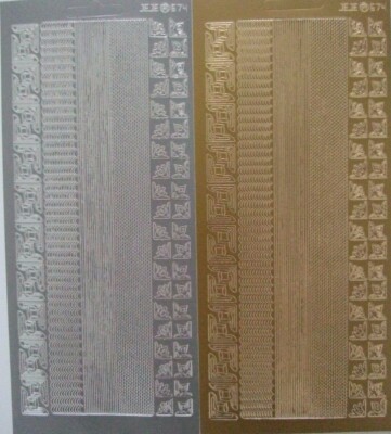 2 Blatt Rand und Mini Ecke Abziehabziehungen Gold + Silber auf jedem Blatt