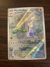 Mienshao 200/182 SV04: Paradox Rift Holo
