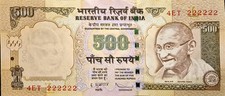RARE 500 RS FIVE HUNDRED RUPEES SOLID NUMBER 222222  UNC, 2010, INDIA