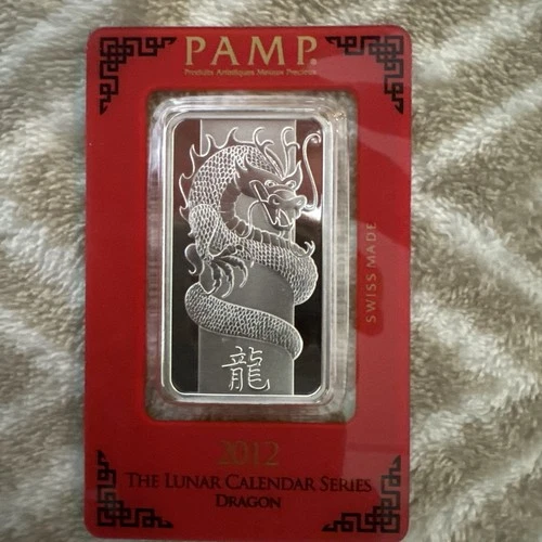 1oz PAMP 2012 DRAGON Lunar Calendar Series SILVER Swiss Made Bullion Bar 1 oz