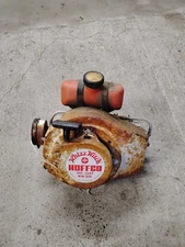 Hoffco Whizz Witch String Trimmer Engine Motor Assembly 3hp