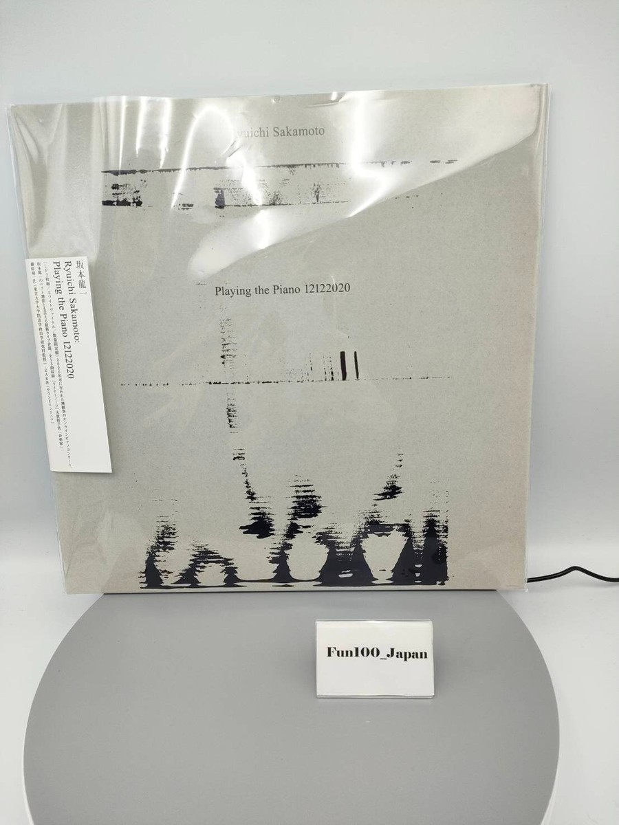 邦楽 RyuichiSakamoto Playing thePiano12122020 s-l400.jpg