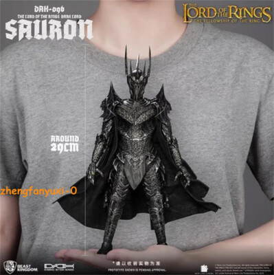 Beast Kingdom The Lord of the Rings Dark Lord Sauron Figure Model DAH-096 29cm