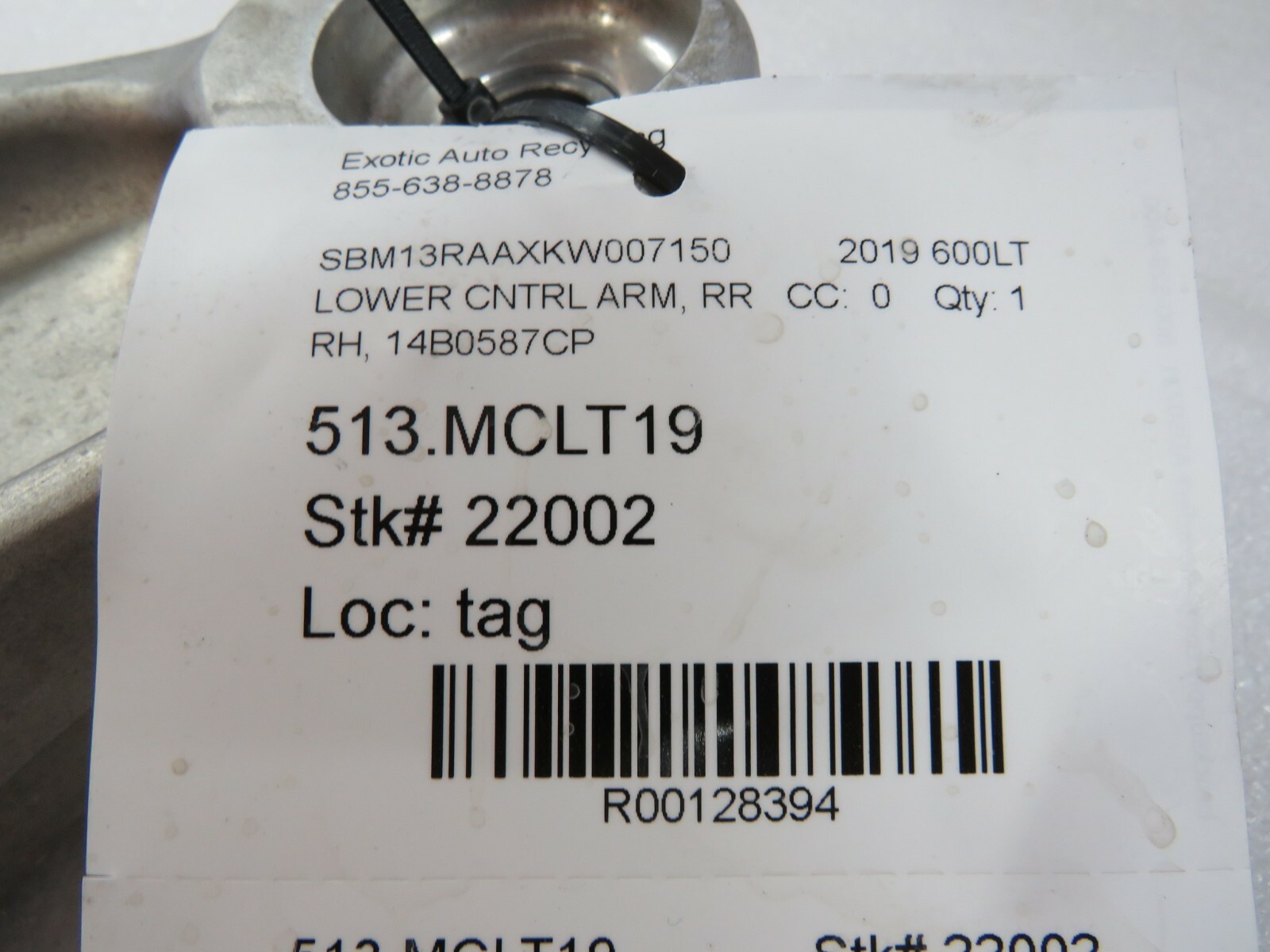 McLaren 600LT, RH, Right, Rear Lower Control Arm, Used, P/N 14B0587CP
