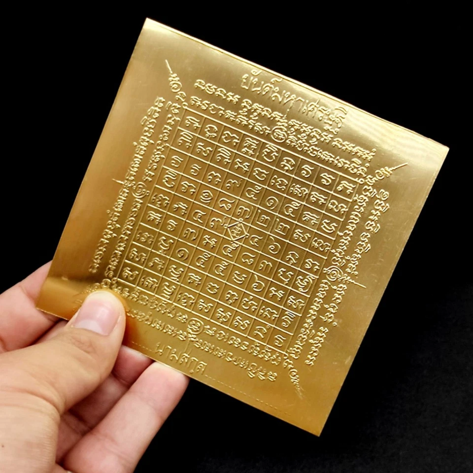 Talismán Yant Multimillonario Oro Plata Cobre Plato Amuletos Tailandeses Rich Lucky Set 3 Foto 2 de 4