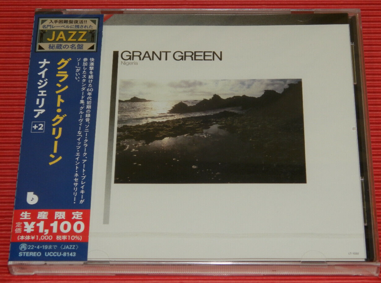 SOVVENZIONE VERDE Nigeria JP CD BN100