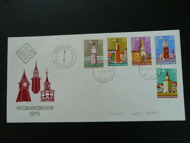 horology clock towers 1979 54669 Bulgaria ref FDC Max 55% OFF Choice