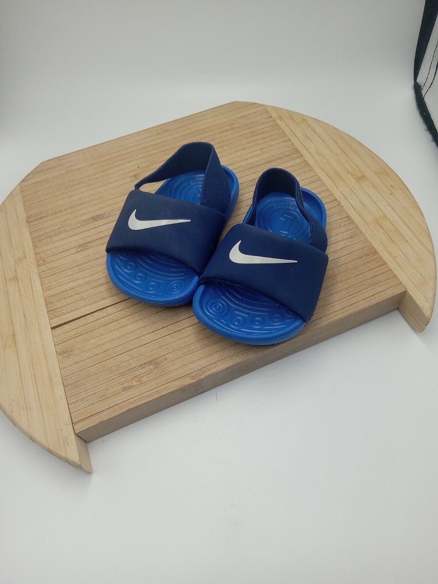 baby blue nike slides