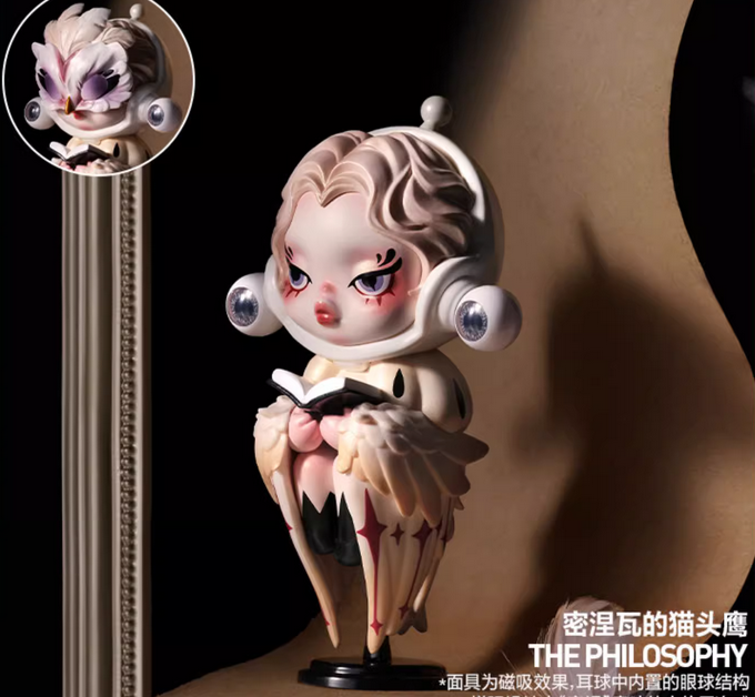 PopMart Skullpanda Image Of Reality Series Confirmed Blind Box