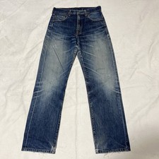VTG 90s Levi's 502XX W30 Made in Japan Selvedge Denim Jeans Distressed Faded