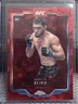 2025 Topps Chrome UFC Sapphire - NURULLO ALIEV (RC) #105 Red Sapphire /5