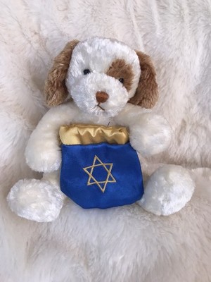 Gotta Getta Gund Chanukah Treats  Plush w/ Gelt Bag 6 