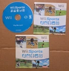 Nintendo Wii 2006 Sports Game With Cardboard Sleeve