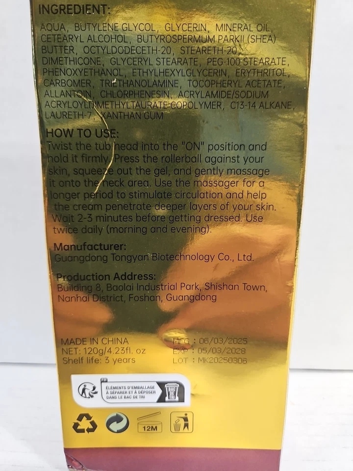 FIRMING LIFTING NECK CREAM + AH-8 FIRMING HEXAPEPTIDE-8 - Image 2 of 2