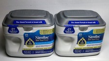 Similac 360 Total Care Infant Formula Milk Based Powder BB 07/2026 Qty 2
