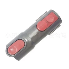 Suitable for Dyson V6 to V7/V8/V10/V11 adapter vacuum cleaner accessories