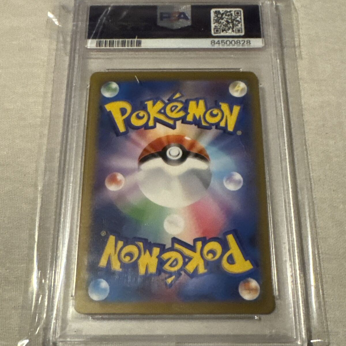 PSA 10 Rika SAR 083/062 SV3a Japanese Pokemon Raging Surf PSA 10 Rika SAR 083/062 SV3a Japanese Pokemon Raging Surf