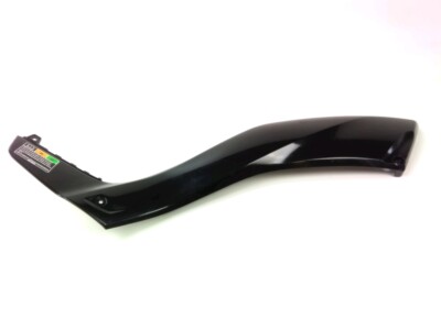 SEITENVERKLEIDUNG LINKS YAMAHA YP 125 X-MAX 2020-2020 / NE 30105