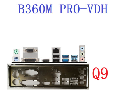 1pcs I/O Shield Backplate ROR MSI B360M PRO-VD H310M PRO-VD H310M PRO-VD PLUS