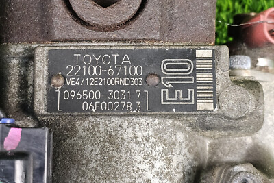 Toyota Land Cruiser Prado,Colorado,Hilux 22100-67100 1KZ-TE Fuel