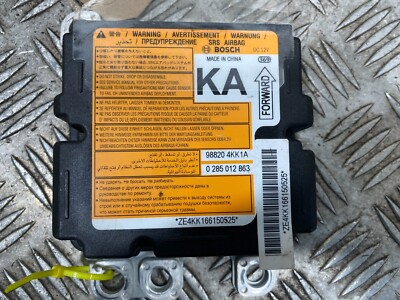 Nissan Navara D23 Airbagsteuergerät (Crash Data) 98820-4KK1A