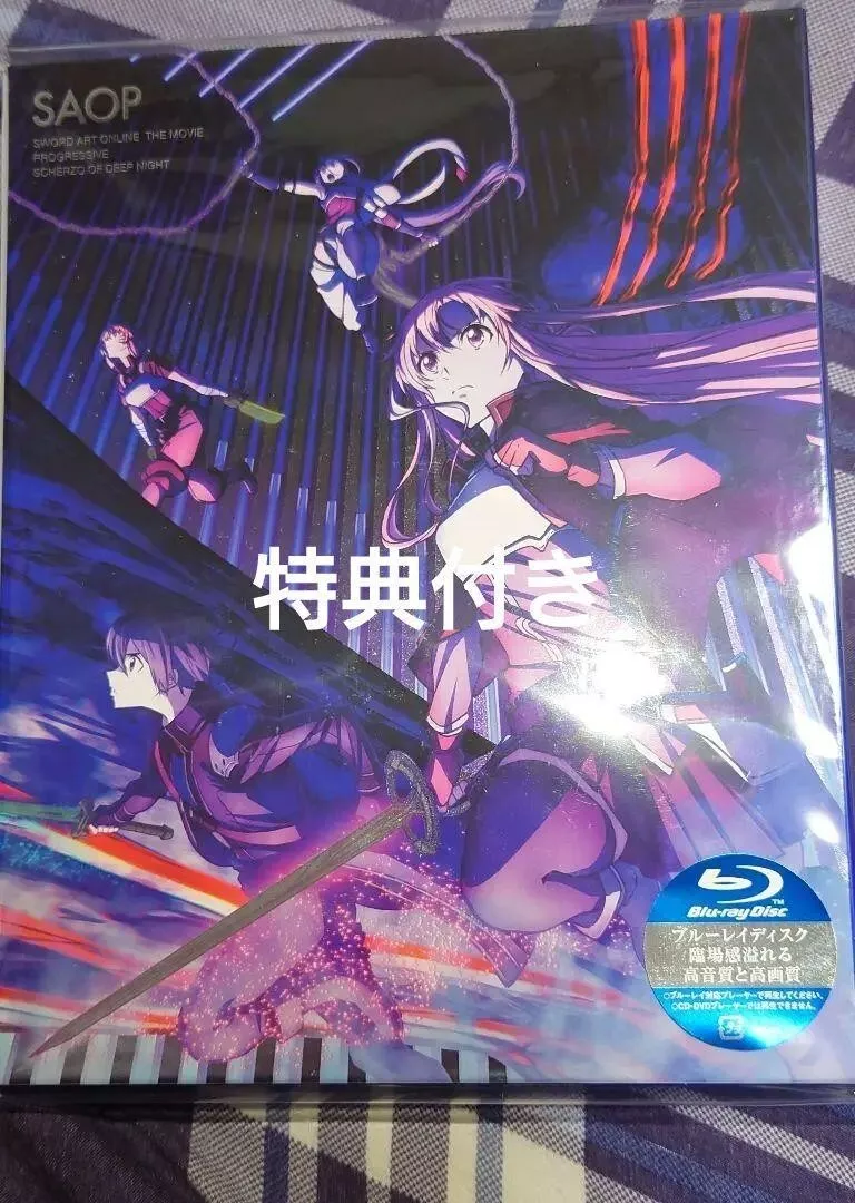 ANIME DVD SWORD ART ONLINE MOVIE:PROGRESSIVE-SCHERZO OF DEEP NIGHT~ENG SUB~