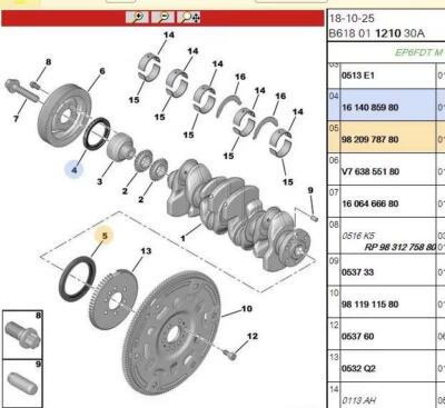 8888はっぴぃ専用 マキタ Makita ブロワ用ノズル A-67929 純正アクセサリ : モノパ